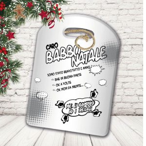 me li compro io rett